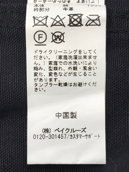 【中古品】【メンズ】 JOURNAL STANDARD ジャーナルスタンダード COVERALLS 24-011-600-2240-3-0 カバーオール アウター 147-260714-YY-19-tagh サイズ：M カラー：ネイビー 万代Net店