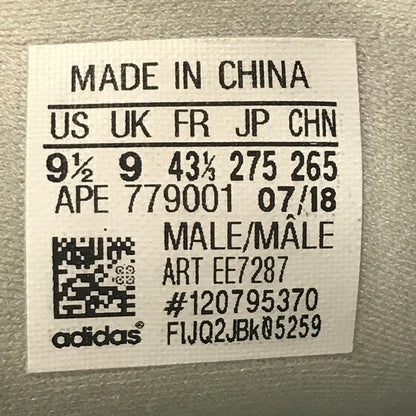 【中古品】【メンズ】 ADIDAS アディダス YEEZY DESERT RAT 500 EE7287 イージー デザートラット スニーカー 靴 161-260717-rt-06-tagh サイズ：27.5cm US9.5 カラー：ベージュ 万代Net店