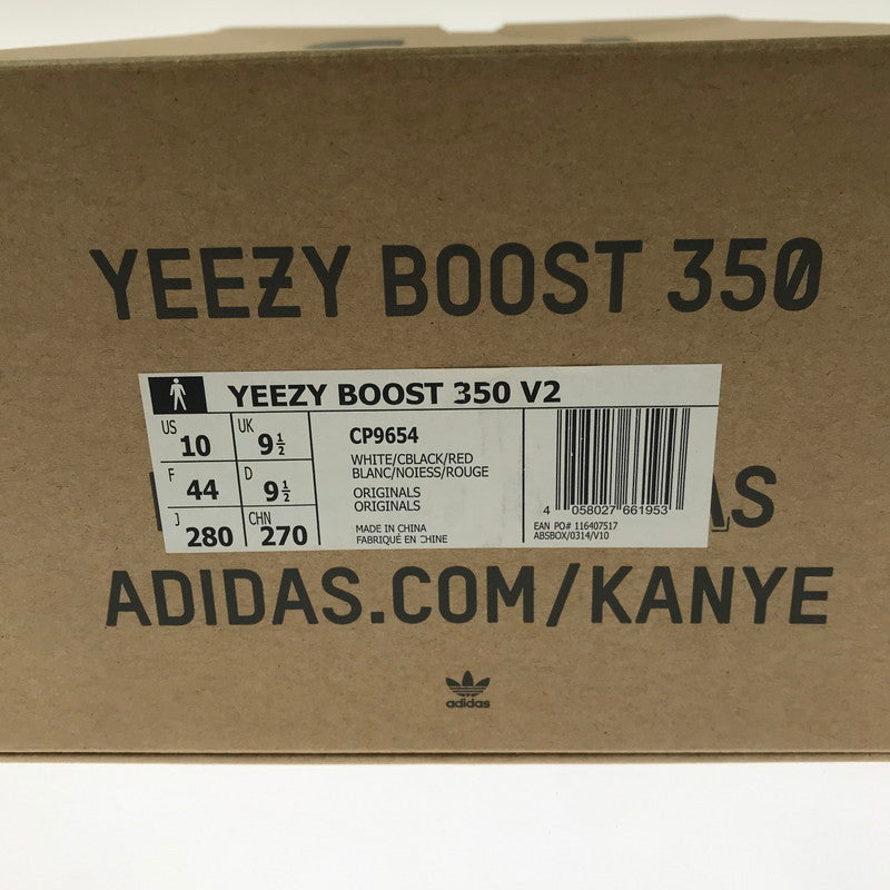 【中古品】【メンズ】 ADIDAS アディダス YEEZY BOOST 350 V2 ZEBRA CP9654 イージー ブーツ 350 V2 スニーカー 靴 161-260719-rt-07-tagh サイズ：28ｃｍ ＵＳ10 カラー：ホワイト/ブラック 万代Net店