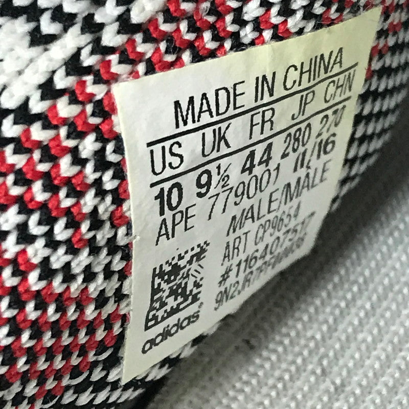 【中古品】【メンズ】 ADIDAS アディダス YEEZY BOOST 350 V2 ZEBRA CP9654 イージー ブーツ 350 V2 スニーカー 靴 161-260719-rt-07-tagh サイズ：28ｃｍ ＵＳ10 カラー：ホワイト/ブラック 万代Net店