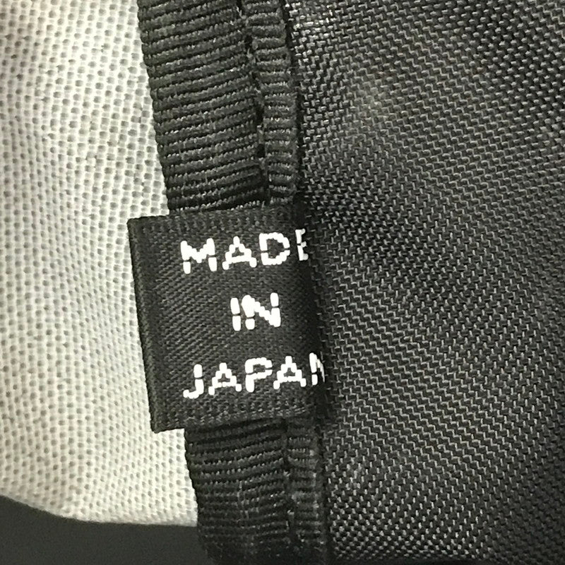 【現状渡し品】【メンズ/レディース】 FRAGMENT DESIGN×WEEKEND SEQUEL×RAMIDUS フラグメント デザイン×ウィークエンド シークエル×ラミダス BAC PAC バックパックリュック カバン 188-260714-ki-06-tagh カラー：ブラック 万代Net店