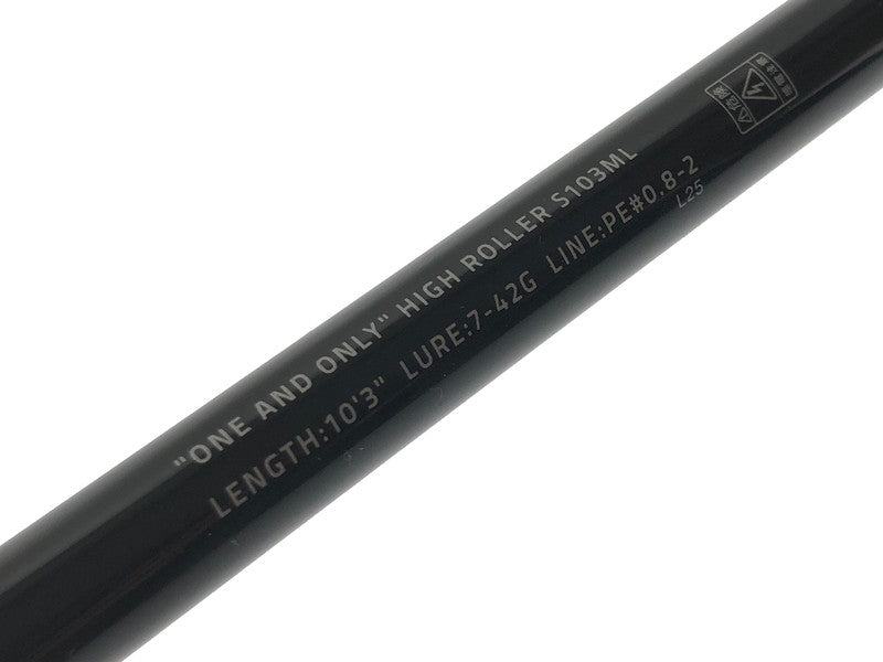【中古美品】 APIA アピア FOOJIN Z 6th HIGH ROLLER S103ML フージンZ ハイローラー スピニングロッド 釣り 釣り具等 【代金引換不可】【佐川急便発送】 133-260722-rt-01-tagh 万代Net店