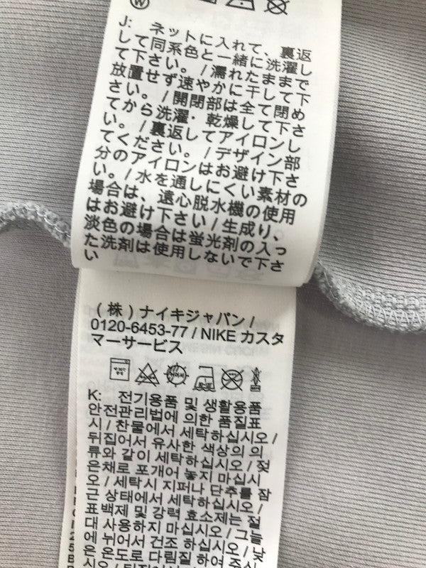 【中古品】【メンズ】 NIKE ナイキ TECH FLEECE ZIP UP HOODIE CU4490-012 テック フリース ジップ アップ フーディー 148-260717-rt-16-tagh サイズ：S カラー：グレー/ブルー 万代Net店