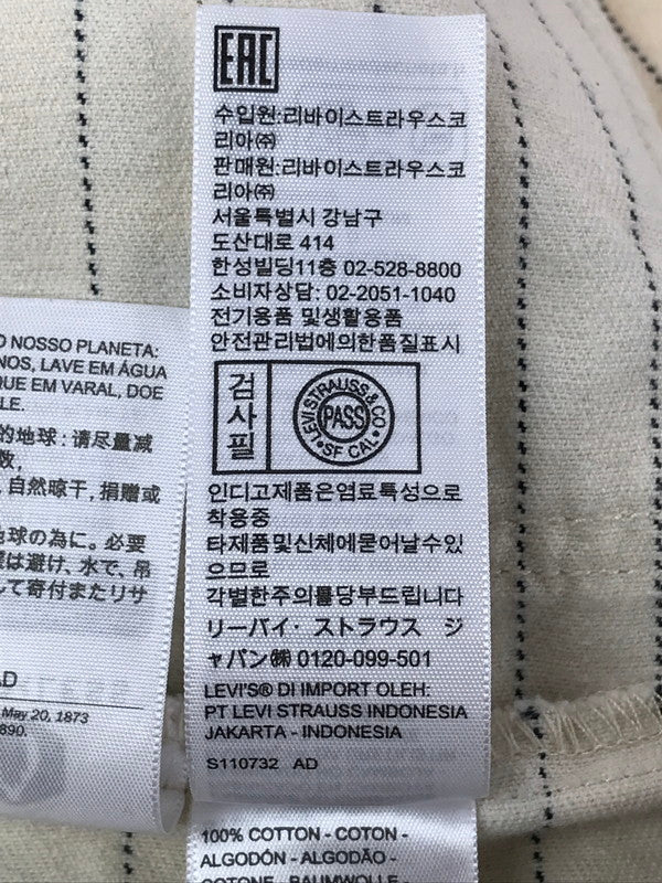 【現状渡し品】【メンズ】 LEVI'S リーバイス SUNRISE TRUCKER JACKET A4820-0003 サンライズ トラッカー ジャケット ライトアウター 147-260718-rt-10-tagh サイズ：S カラー：ホワイト 万代Net店
