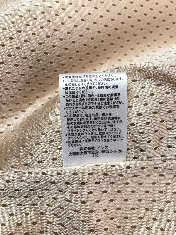 【中古品】【メンズ】 GRAMICCI グラミチ BOA FLEECE JACKET GUJK-19F1209 ボア フリース ジャケット アウター 144-260717-rt-20-tagh サイズ：M カラー：ベージュ 万代Net店