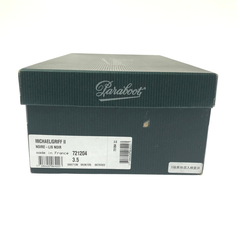 【中古品】【メンズ】 PARABOOT パラブーツ MICHAEL GRIFF2 ミカエル グリフ2 靴 167-260719-rt-04-tagh サイズ：3.5 カラー：ブラック 万代Net店