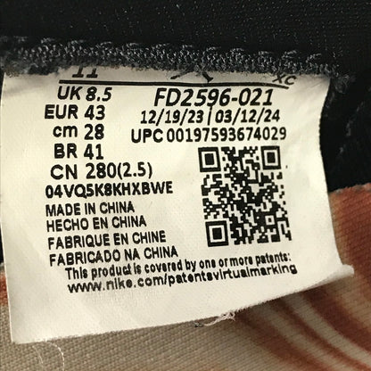 【中古品】【メンズ】 NIKE ナイキ WOMEN'S AIR JORDAN 1 RETRO HIGH OG LATTE ウィメンズ エア ジョーダン 1 スニーカー 靴 160-260719-rt-28-tagh サイズ：28cm US11 カラー：BLACK/LEGEND MD BROWN-WHITE 万代Net店