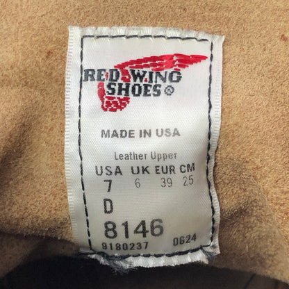【中古品】【メンズ】 RED WING ROUGH NECK MOC TOE 8146 ラフネック モックトゥブーツ 靴 164-260803-ki-12-tagh サイズ：25cm US7 カラー：ブラウン 万代Net店