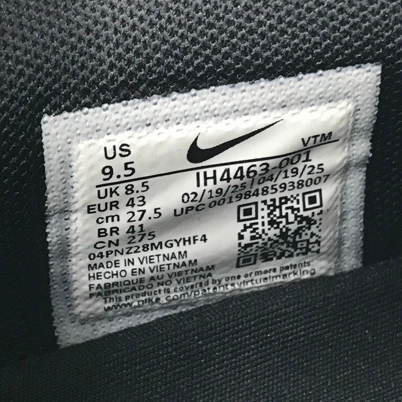 【中古品】【メンズ】 NIKE ナイキ AIR MAX DN BLACK WOLF GREY UNIVERSITY BLUE IH4463-001 エア マックス スニーカー 靴 160-260725-rt-04-tagh サイズ：27.5cm US9.5 カラー：ブラック/ブルー 万代Net店