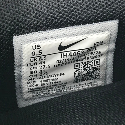 【中古品】【メンズ】 NIKE ナイキ AIR MAX DN BLACK WOLF GREY UNIVERSITY BLUE IH4463-001 エア マックス スニーカー 靴 160-260725-rt-04-tagh サイズ：27.5cm US9.5 カラー：ブラック/ブルー 万代Net店