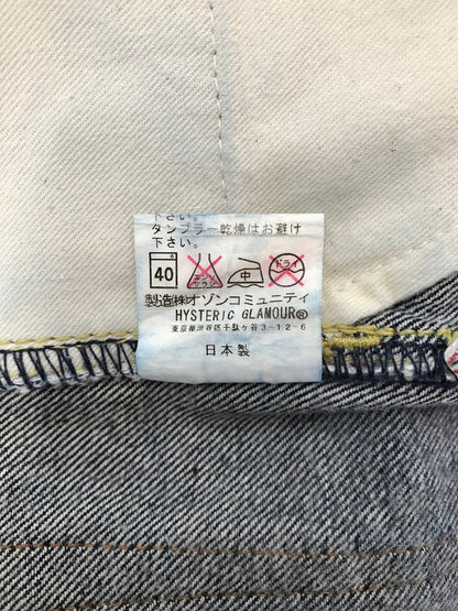 【中古品】【メンズ】 HYSTERIC GLAMOUR ヒステリックグラマー STUDS RAW DENIM PANTS 0233AP12 スタッズ ロー デニム パンツ ボトムス 151-260729-rt-25-tagh サイズ：34 カラー：インディゴ 万代Net店