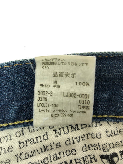 【中古品】【メンズ】 LEVI'S リーバイス × LEFTY JEAN BY TAKAHIRO KURAISHI レフティー ジーン バイ タカヒロ クライシ DENIM PANTS LJB02-0001 L205 デニムパンツ ボトムス 157-260729-rt-20-tagh サイズ：31 カラー：インディゴ 万代Net店