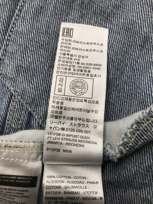 【中古品】【メンズ】 LEVI'S SILVER TAB リーバイス シルバー タブ RELAXED TRACKER DENIM JACKET A3179-0000 トラッカー デニム ジャケット Gジャン 147-260726-rt-17-tagh サイズ：M カラー：インディゴ 万代Net店