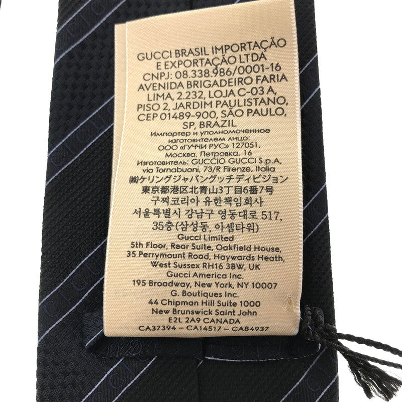 【中古美品】【メンズ】 GUCCI グッチ SILK LOGO JACQUARD TIE 499694 シルク ロゴ ジャガードタイ ネクタイ スーツ小物 183-260802-hi-18-tagh カラー：ネイビー 万代Net店