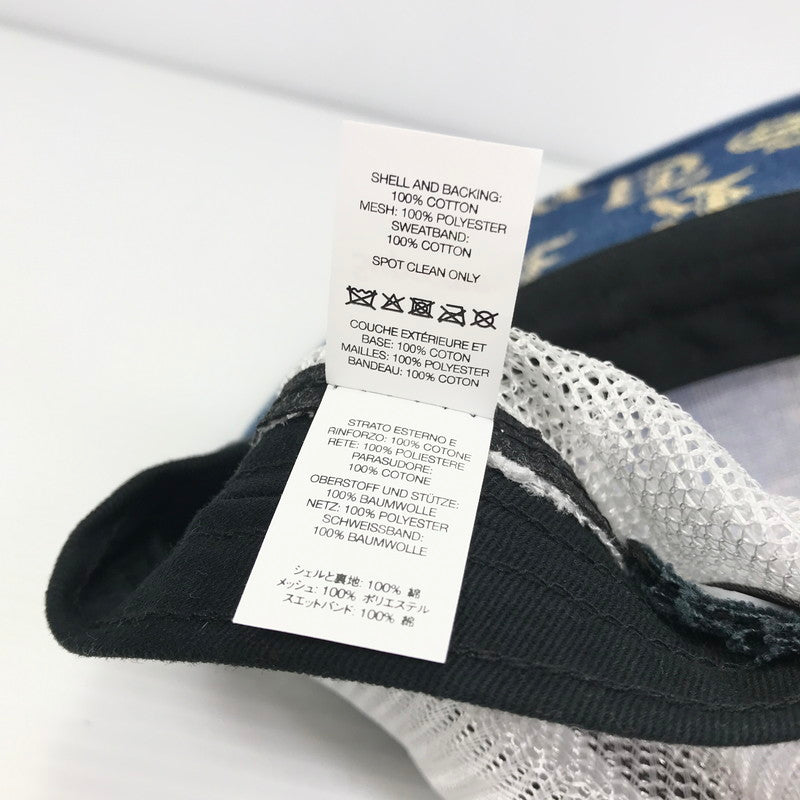 【中古品】【メンズ】 SUPREME シュプリーム DENIM MESH BACK 5-PANEL デニム メッシュバック 5パネル キャップ 帽子 アクセサリー 185-260721-YY-17-tagh カラー：ブルー 万代Net店
