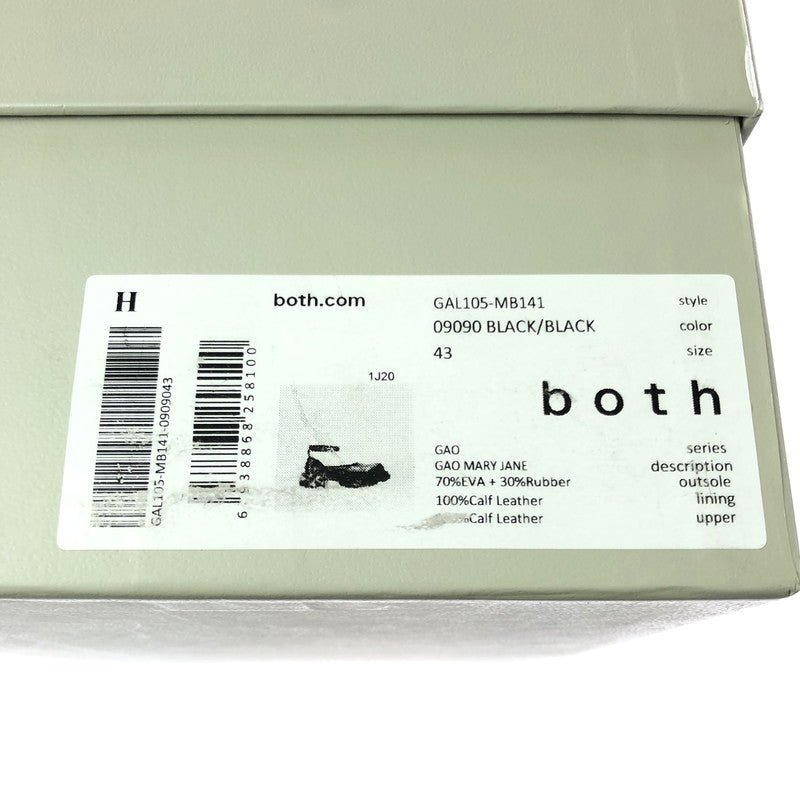 【中古品】【メンズ】 BOTH ボース GAO MARY JANE GAL105-MB141 ガオ メリージェーン 靴 164-260803-ki-11-tagh サイズ：26.5cm US9 カラー：ブラック 万代Net店