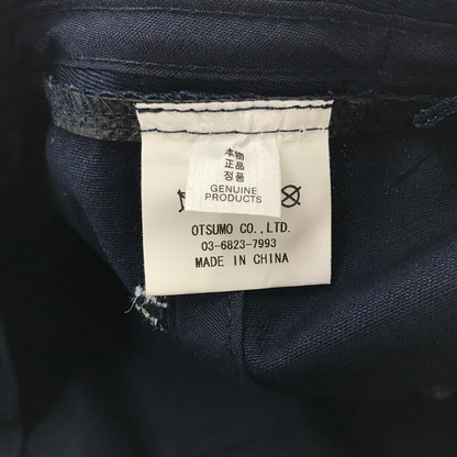 【中古品】【メンズ】 HUMAN MADE ヒューマンメイド × GIRLS DON'T CRY ガールズドントクライ LOGO 6 PANEL CAP ロゴ 6パネルキャップ 帽子 188-260802-hi-11-tagh サイズ：F カラー：ネイビー 万代Net店