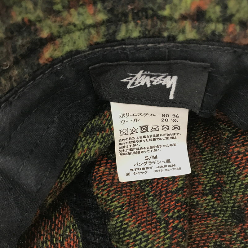 【中古品】【メンズ】 STUSSY ステューシー PSYCHEDELIC DEEP BUCKET HAT 1321069 サイケデリック ディープ バケットハット 帽子 185-260802-hi-13-tagh サイズ：S/M カラー：マルチカラー 万代Net店