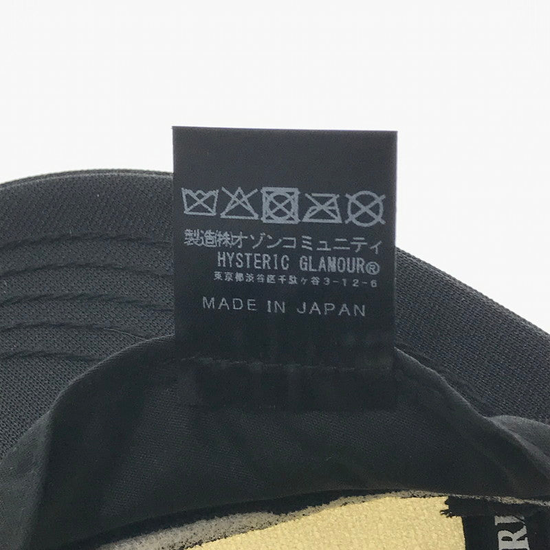 【中古品】【メンズ】 HYSTERIC GLAMOUR ヒステリックグラマー GUITAR GIRL MESH CAP 02233QH05 ギター ガール メッシュキャップ 帽子 185-260802-hi-12-tagh サイズ：F カラー：ブラック 万代Net店