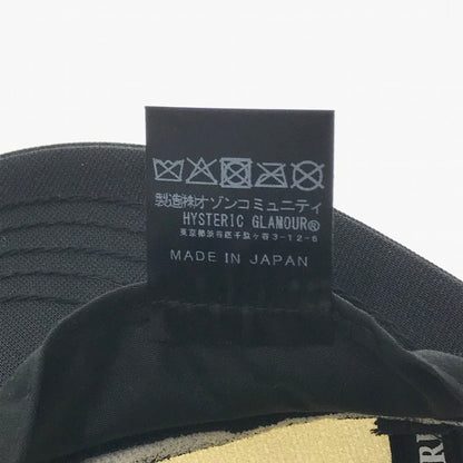 【中古品】【メンズ】 HYSTERIC GLAMOUR ヒステリックグラマー GUITAR GIRL MESH CAP 02233QH05 ギター ガール メッシュキャップ 帽子 185-260802-hi-12-tagh サイズ：F カラー：ブラック 万代Net店