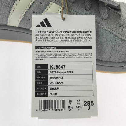 【中古品】【メンズ】 ADIDAS アディダス × ATMOS アトモス × POINTLESS JOURNEY ポイントレス ジャーニー SUPERSTAR 2 CLEAR ONIX スパースター 2 スニーカー 靴 161-260730-rt-19-tagh サイズ：28.5cm US10.5 カラー：グレー/ブルー 万代Net店