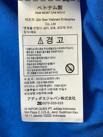 【中古品】【メンズ】 ADIDAS アディダス WOVEN FBIRD TRACK TOP IT2496 ウーブン トラック トップ ライトアウター 148-260731-rt-11-tagh サイズ：L カラー：ブルー 万代Net店