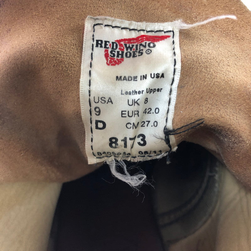 【現状渡し品】【メンズ】 RED WING CLASSIC MOC TOE SUEDE BOOTS 8173 クラシックモックトゥ スエードブーツ 靴 165-260803-ki-13-tagh サイズ：27cm US9 カラー：ベージュ 万代Net店
