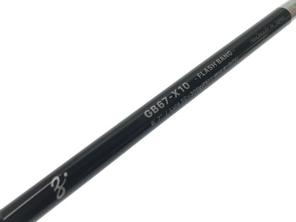 【中古美品】 ZENAQ ゼナック GLANZ GB67-X10 グランツ GB67-X10 ベイトロッド 釣り 釣り具等 【代金引換不可】【佐川急便発送】 133-260729-rt-05-tagh 万代Net店