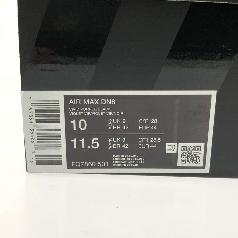 【中古品】【メンズ】 NIKE ナイキ AIR MAX DN8 VIVID PURPLE FQ7860-501 エア マックス スニーカー 靴 160-260730-rt-04-tagh サイズ：28cm US10 カラー：VIVID PURPLE 万代Net店