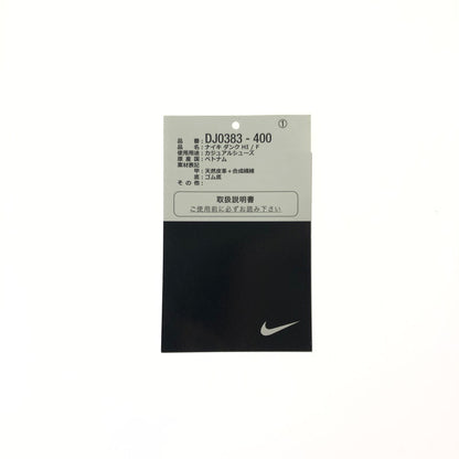 【中古品】【メンズ】 FRAGMENT DESIGN フラグメント × NIKE ナイキ DUNK HIGH TOKYO DJ0383-400 ダンク ハイ スニーカー 靴 160-260730-rt-05-tagh サイズ：28cm US10 カラー：FRAGMENT DESIGN/TOKYO 万代Net店