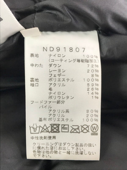 【中古品】【メンズ】 THE NORTH FACE ザ ノース フェイス ND91807 ANTARCTICA PARKA アンタークティカ パーカ アウター 144-260831-ty-06-tagh サイズ：Ｍ カラー：ブラック 万代Net店
