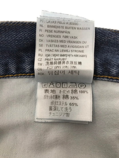 【中古品】【メンズ】 CARHARTT WIP カーハート ダブリューアイピー NEWEL JEANS I029208 ニューエル ジーンズ ボトムス 153-260801-rt-27-tagh サイズ：34 カラー：インディゴ 万代Net店