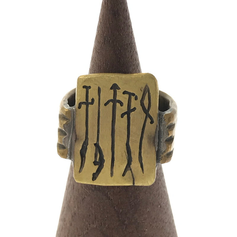 【中古品】【メンズ】 LOOT ルーツ VALHALLA VIKING HISTORY RING ヴァルハラ バイキング ヒストリー リング アクセサリー 193-260809-rt-17-tagh カラー：ゴールド 万代Net店