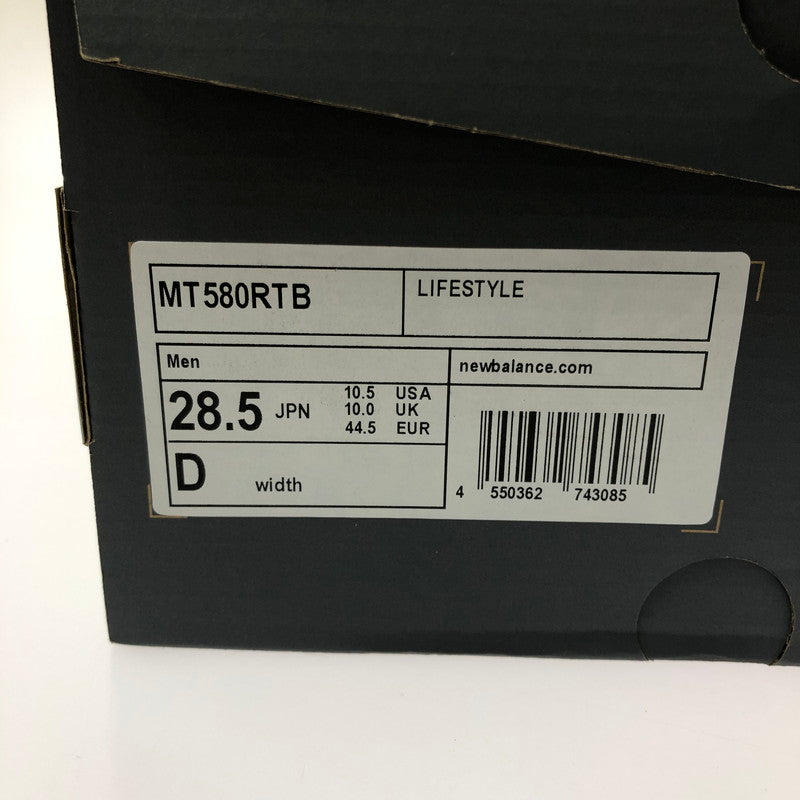 【中古品】【メンズ】 NEW BALANCE ニューバランス ORANGE GREEN MT580RTB オレンジ グリーン スニーカー 靴 162-260730-rt-07-tagh サイズ：28.5cm US10.5 カラー：ブラウン系 万代Net店