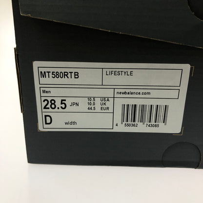 【中古品】【メンズ】 NEW BALANCE ニューバランス ORANGE GREEN MT580RTB オレンジ グリーン スニーカー 靴 162-260730-rt-07-tagh サイズ：28.5cm US10.5 カラー：ブラウン系 万代Net店
