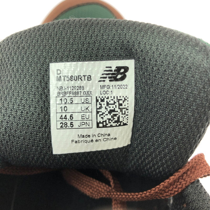 【中古品】【メンズ】 NEW BALANCE ニューバランス ORANGE GREEN MT580RTB オレンジ グリーン スニーカー 靴 162-260730-rt-07-tagh サイズ：28.5cm US10.5 カラー：ブラウン系 万代Net店