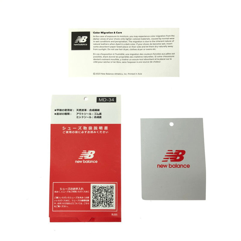 【中古品】【メンズ】 NEW BALANCE ニューバランス RAIN CLOUD WITH CASTLEROCK AND WHITE U9060EEE スニーカー 靴 162-260730-rt-08-tagh サイズ：28.5cm US10.5 カラー：グレー 万代Net店