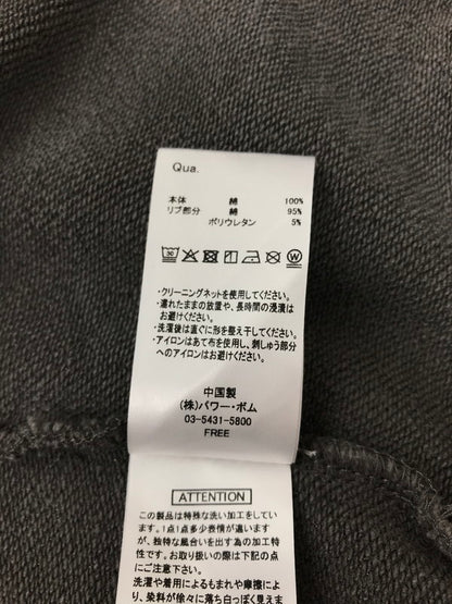 【中古品】【メンズ】 A'GEM 9 エージェム ナイン × .KOM ドット ケーオー エム ED HARDY ZIP UP HOODIE AGN25-Z07 ジップ アップ フーディー パーカー トップス 142-260805-rt-18-tagh サイズ：フリー カラー：グレー 万代Net店