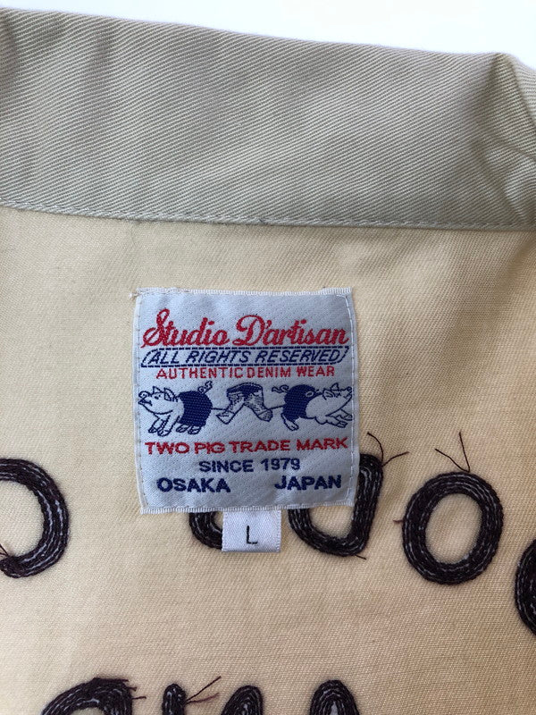 【中古品】【メンズ】 STUDIO D'ARTISAN スタジオダルチザン LS WAPPEN WORK SHIRT BEIGE ワッペンデザイン 長袖ワークシャツ アメカジ 145-260822-su-07-tagh サイズ：L カラー：ベージュ 万代Net店