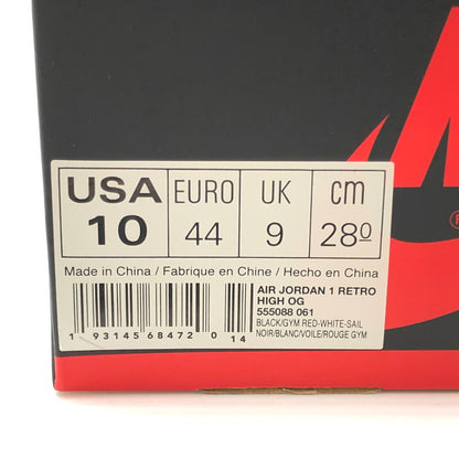 【中古品】【メンズ】 NIKE ナイキ AIR JORDAN 1 RETRO HIGH BLACK WHITE SAIL GYM RED 555088-061 エア ジョーダン 1 レトロ ハイ スニーカー 靴 160-260806-rt-18-tagh サイズ：28cm US10 カラー：BLACK/GYM RED-WHITE-SAIL 万代Net店