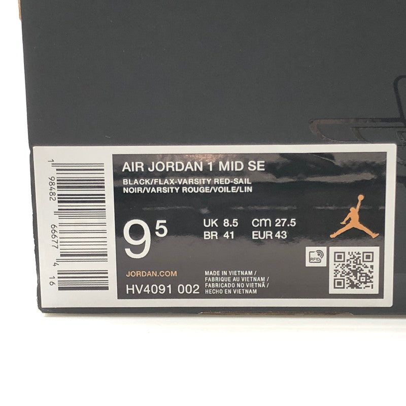 【中古美品】【メンズ】 NIKE ナイキ AIR JORDAN 1 MID SE BLACK VARSITY RED SAIL FLAX HV4091-002 エア ジョーダン ワン スニーカー 靴 160-260806-rt-15-tagh サイズ：27.5cm US9.5 カラー：BROWN/BLACK 万代Net店