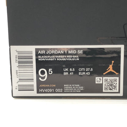 【中古美品】【メンズ】 NIKE ナイキ AIR JORDAN 1 MID SE BLACK VARSITY RED SAIL FLAX HV4091-002 エア ジョーダン ワン スニーカー 靴 160-260806-rt-15-tagh サイズ：27.5cm US9.5 カラー：BROWN/BLACK 万代Net店