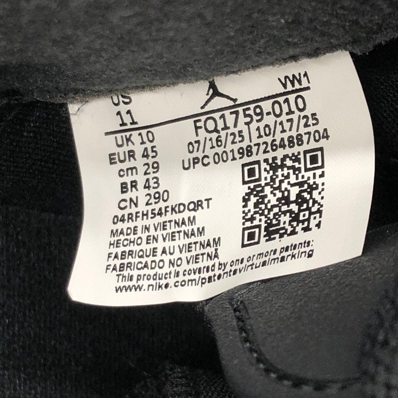 【中古美品】【メンズ】 NIKE ナイキ JORDAN SPIZIKE LOW OREO FQ1759-010 ジョーダン スパイジーク ロー スニーカー 靴 160-260806-rt-13-tagh サイズ：29cm US11 カラー：ブラック 万代Net店