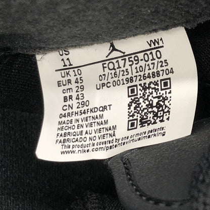 【中古美品】【メンズ】 NIKE ナイキ JORDAN SPIZIKE LOW OREO FQ1759-010 ジョーダン スパイジーク ロー スニーカー 靴 160-260806-rt-13-tagh サイズ：29cm US11 カラー：ブラック 万代Net店
