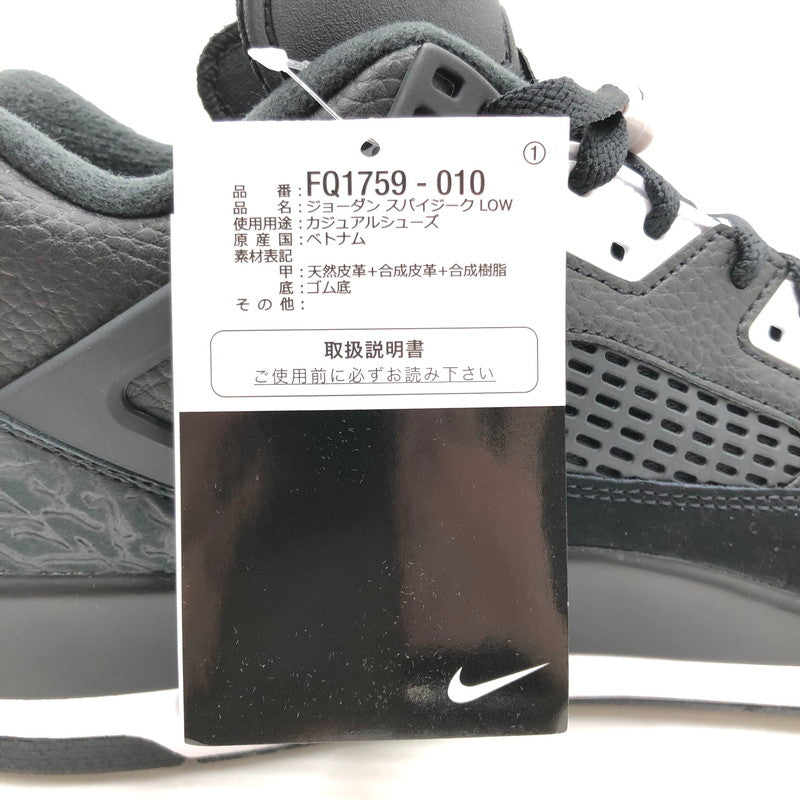 【中古美品】【メンズ】 NIKE ナイキ JORDAN SPIZIKE LOW OREO FQ1759-010 ジョーダン スパイジーク ロー スニーカー 靴 160-260806-rt-13-tagh サイズ：29cm US11 カラー：ブラック 万代Net店