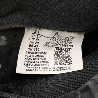 【中古美品】【メンズ】 NIKE ナイキ JORDAN SPIZIKE LOW OREO FQ1759-010 ジョーダン スパイジーク ロー スニーカー 靴 160-260806-rt-12-tagh サイズ：29cm US11 カラー：ブラック 万代Net店