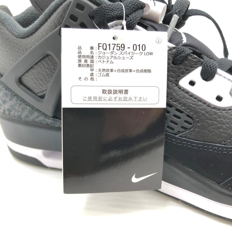 【中古美品】【メンズ】 NIKE ナイキ JORDAN SPIZIKE LOW OREO FQ1759-010 ジョーダン スパイジーク ロー スニーカー 靴 160-260806-rt-12-tagh サイズ：29cm US11 カラー：ブラック 万代Net店