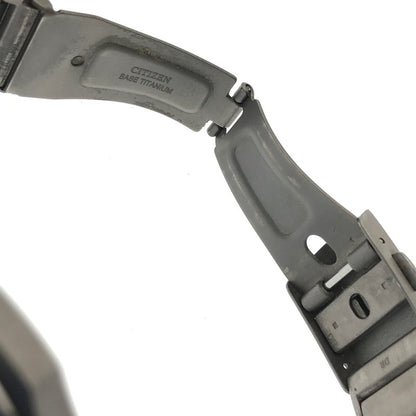 【中古品】【メンズ】 CITIZEN シチズン ECO-DRIVE TITANIUM エコドライブチタニウム H500-003TR02 白文字盤 腕時計 時計 197-260806-su-04-tagh カラー：シルバー 万代Net店