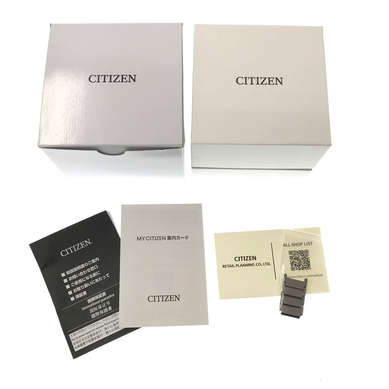 【中古品】【メンズ】 CITIZEN シチズン ECO-DRIVE TITANIUM エコドライブチタニウム H500-003TR02 白文字盤 腕時計 時計 197-260806-su-04-tagh カラー：シルバー 万代Net店
