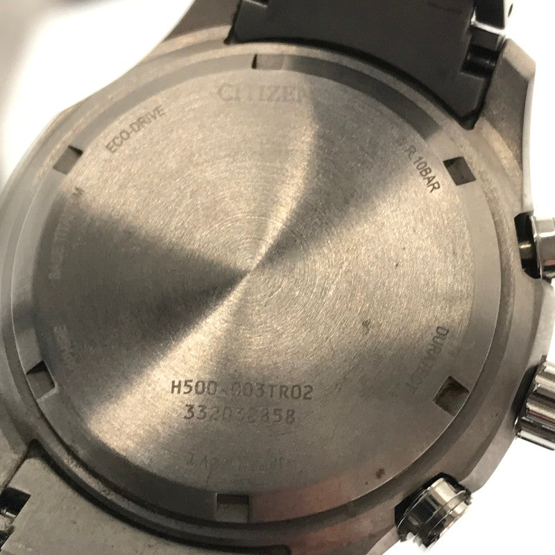 【中古品】【メンズ】 CITIZEN シチズン ECO-DRIVE TITANIUM エコドライブチタニウム H500-003TR02 白文字盤 腕時計 時計 197-260806-su-04-tagh カラー：シルバー 万代Net店